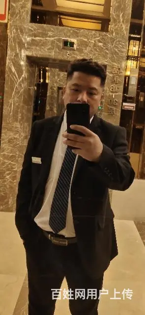 征婚 - 图片 1