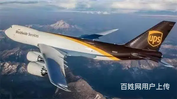 常州UPS快递服务常州UPS国际快递递送服务 - 图片 2