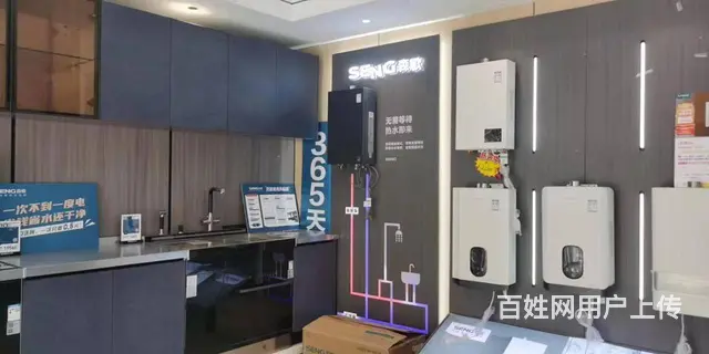 店铺位置优越 客流量大 是做生意的好地方 - 图片 2