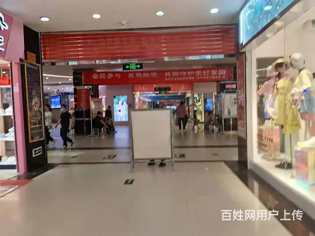 7928（七P）个人城中区大十字地下商业街026商铺出租 - 图片 4