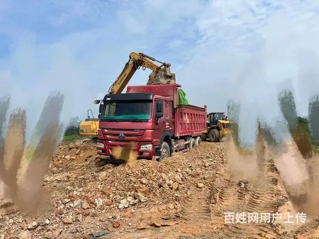重汽豪曼 其他 自卸车 国5 - 图片