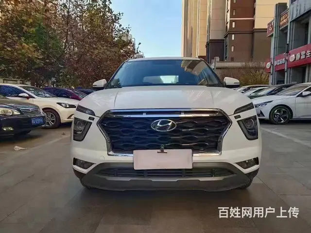 枣庄不看户籍不看征信低首付购车 - 图片 2