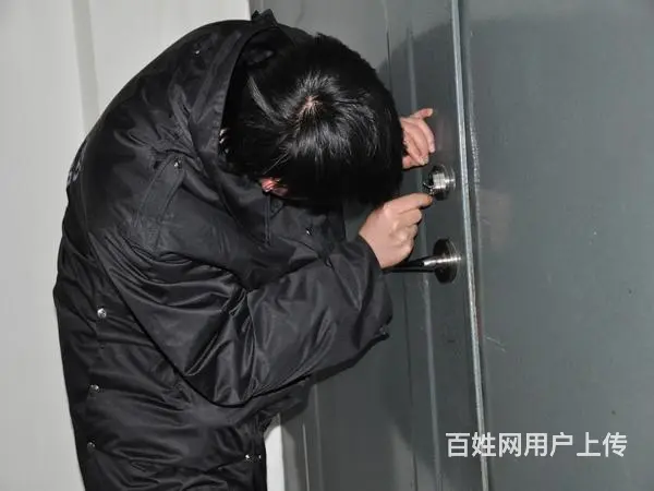 斗门白藤头井岸白蕉西埔莲溪老斗门开锁换锁开汽车锁 - 图片 2