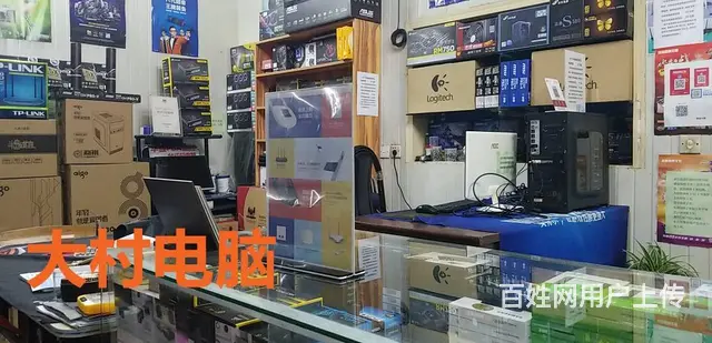 钟楼区西新桥机械大村周边电脑维修电脑组装服务 - 图片 6
