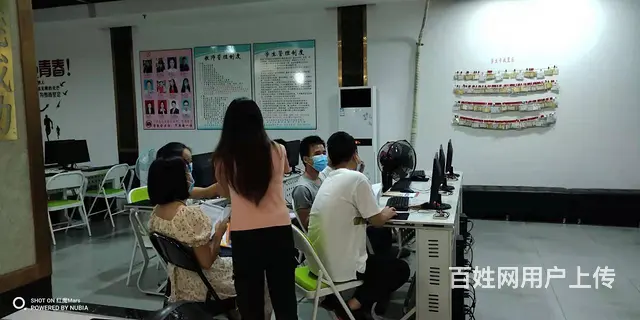 中山东凤哪里有学办公软件 平面设计 广告设计 东翔 - 图片 2