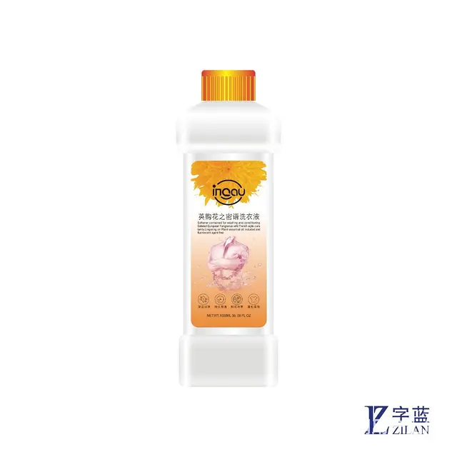 彩妆包装设计，电子产品包装设计，纸箱设计，彩箱设计 - 图片 8