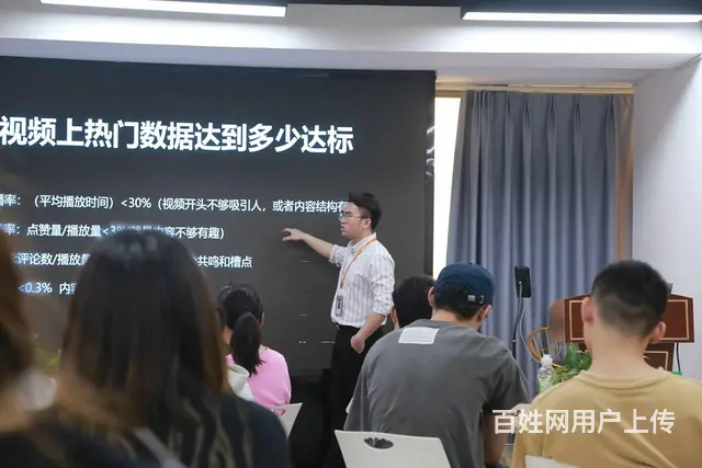 拼多多运营干货之质量分详解 教你如何省钱 认准南天 - 图片 2