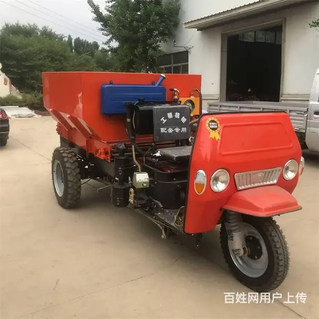 柴油三轮车自走式甩盘撒粪车撒肥车螺旋绞龙式撒肥机 - 图片 9