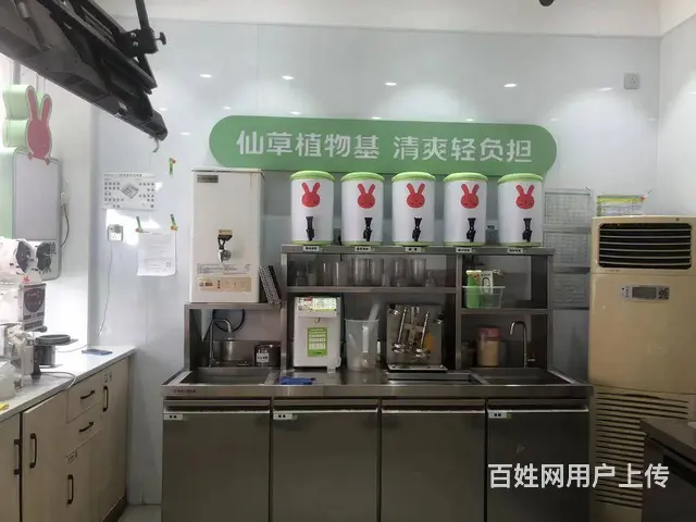 超低价！湖南都市学院内底商品牌冷饮优价转让编号9076 - 图片 8