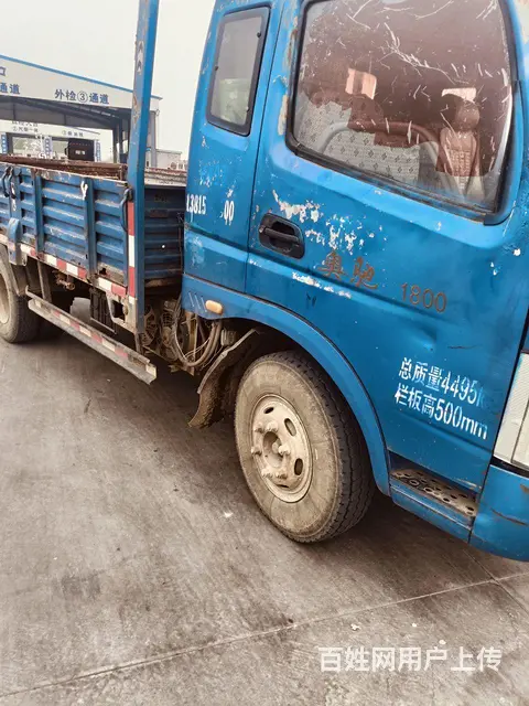 奥驰汽车 其他 平板车 - 图片 2