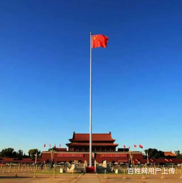 寻有缘人 - 图片