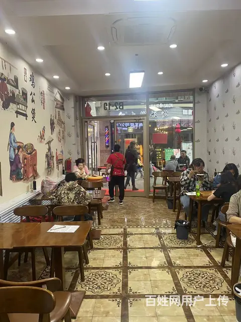 【搞定了！】道里区群力远大步行街店铺出兑转让 - 图片 9