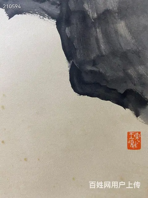 徐悲鸿 鹰 尺寸137✖️68cm - 图片 8