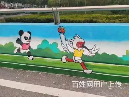 铜陵涂料墙体广告 铜陵油漆墙体广告 - 图片 2