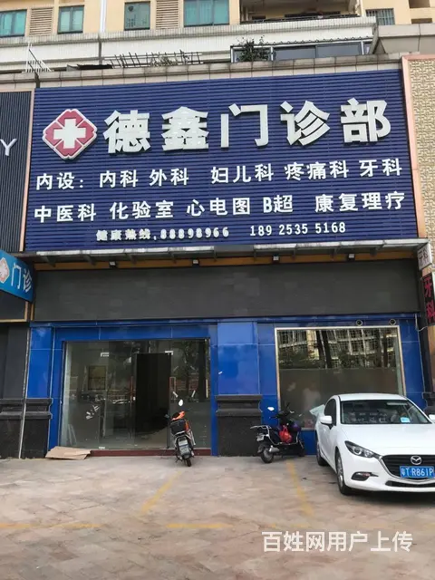 珠海喷绘招牌文化墙发光字灯箱标识牌 - 图片 6