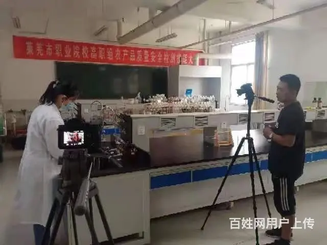 莱芜专业无人机航拍公司  莱芜拍宣传片 VR全景 - 图片 5