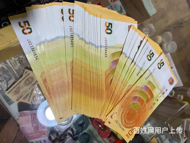 个人收藏 - 图片 8