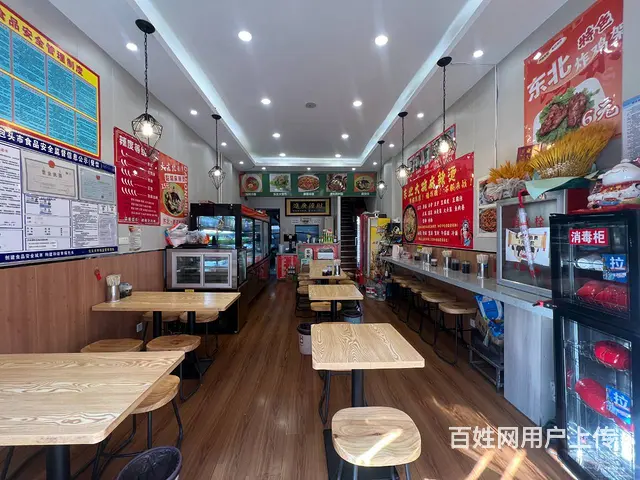1172   包百商圈餐饮店转让  日流水2000+ - 图片 4