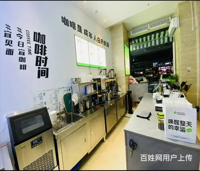（搜铺网）  转让英达路十字路口17平米咖啡饮品店（位置好） - 图片 4