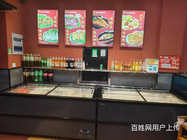 道外 太平大街烧烤店出兑 餐馆出兑 - 图片 5