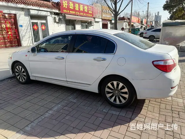 长城C50 2013款 1.5T 手动 尊贵版 - 图片 2