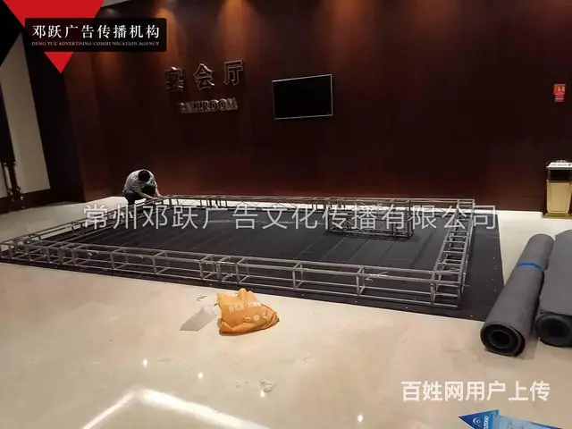 常州拱门空飘舞台灯光 礼仪模特 文艺晚会联谊会桌椅 - 图片 6