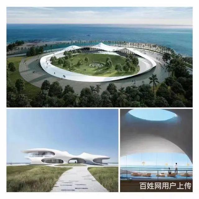 海口一线海景写字楼259平出售 - 图片 2