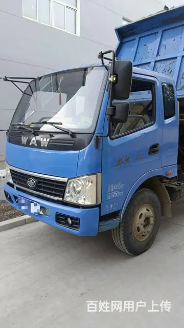 奥驰自卸车1800 - 图片 1