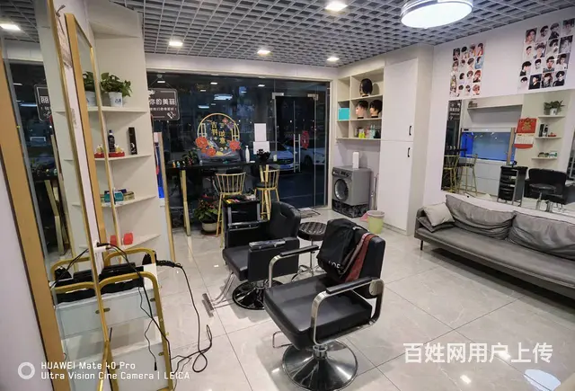 转让武进潞城临街门面 - 图片 3
