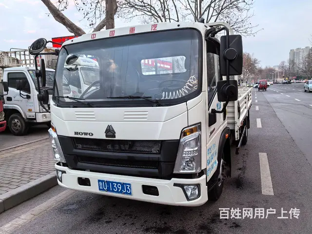 豪沃 平板车 国6 - 图片 1