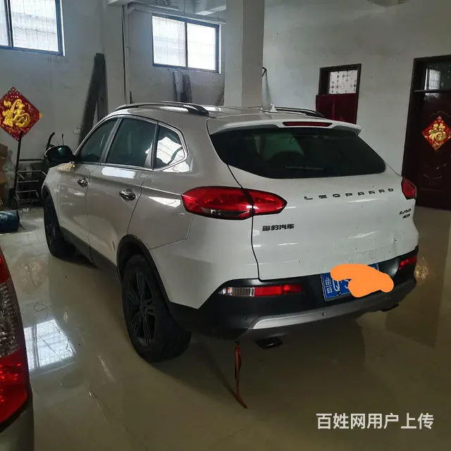 猎豹CS10 2016款 2.0T 手动 风尚型 - 图片 2