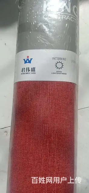 全新壁纸40卷 - 图片 2