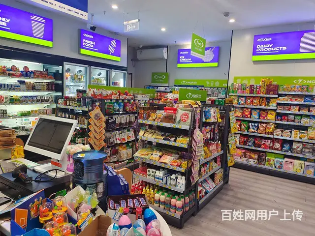 下城东新空店转让适合超市便利店生鲜水果零食美容养生冷饮奶茶 - 图片 8