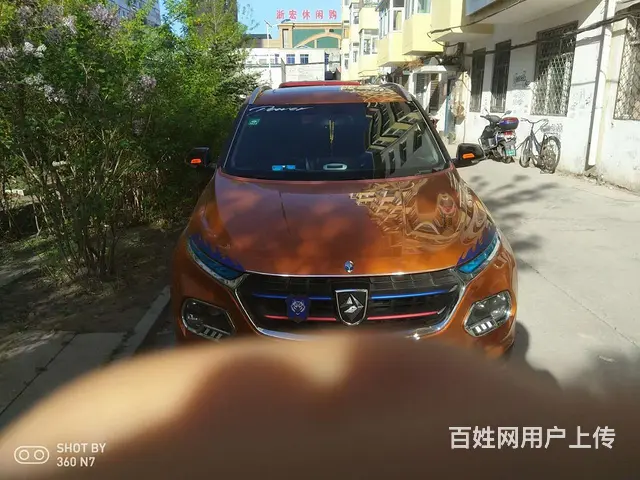宝骏510 2017款 1.5 手动 豪华型 - 图片 10