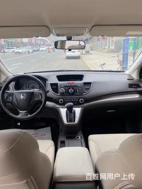 本田CR-V 2013款 2.0 自动 Exi两驱经典版 - 图片 7