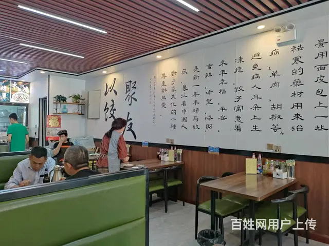 B个人一金兰广场餐饮一条街餐厅转让 - 图片 8