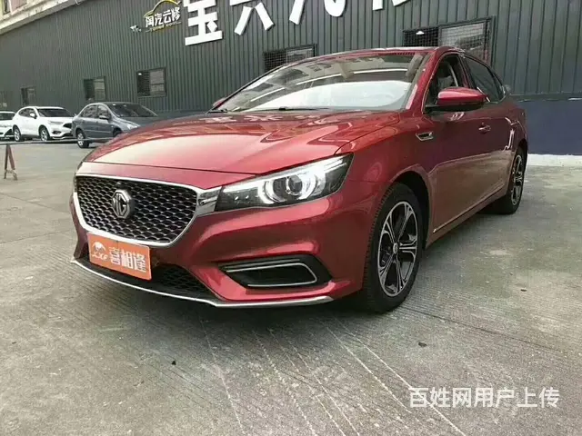 淮南喜相逢汽车服务送导航 - 图片 4