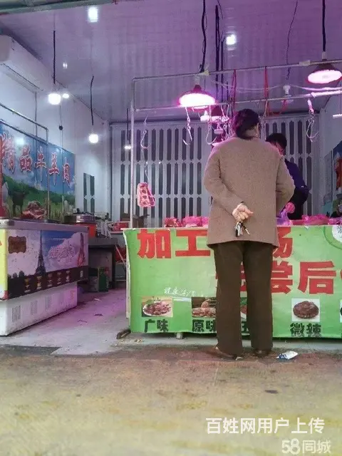 同行不转！上城区环丁东支路43平肉铺转让 - 图片 5