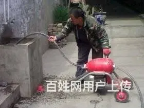 昆山下水道疏通公司/提供菜池/地漏/面盆/浴缸疏通 - 图片 4
