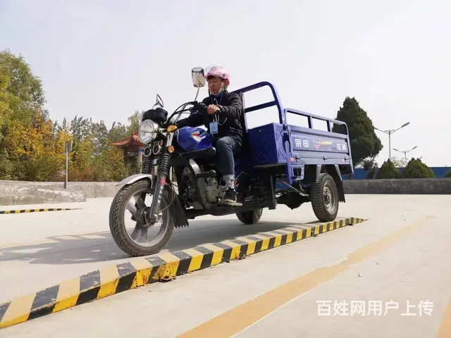 天恩驾校直招，学大小车，一费到底，随到随学 - 图片 3