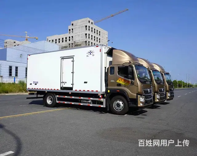 福田奥铃6.8米冷藏车 可分期 提供挂靠送车上门 - 图片 1
