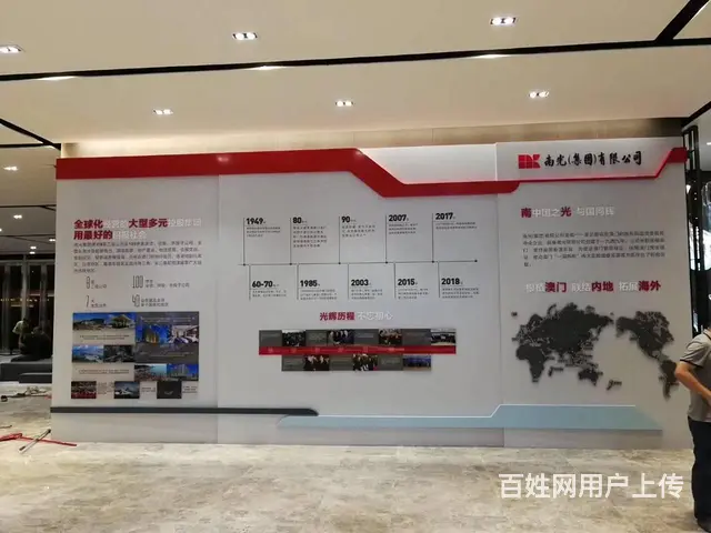 珠海广告物料制作 - 图片 8