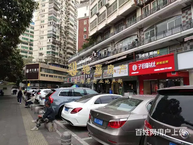 火车站商圈旺铺  适合餐饮 饮品 烘焙 小吃等 - 图片 7