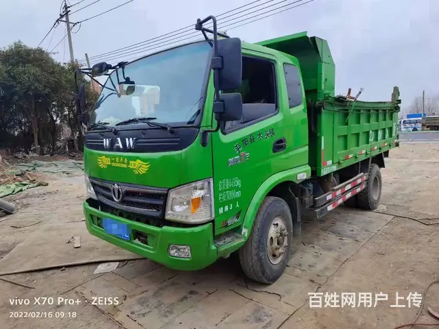 崇左 18年3.8米奥驰t3自卸车 急售 - 图片 6