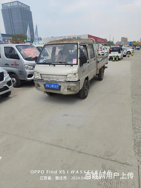驭菱双排座货车转让 - 图片 1