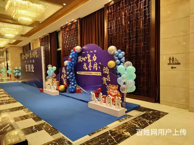 广州空调扇水雾风扇出租遮阳帐篷小帐篷搭建舞台灯光 - 图片 4