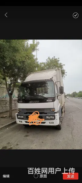 五十铃 五十铃 FTR 厢式货车 国5 - 图片