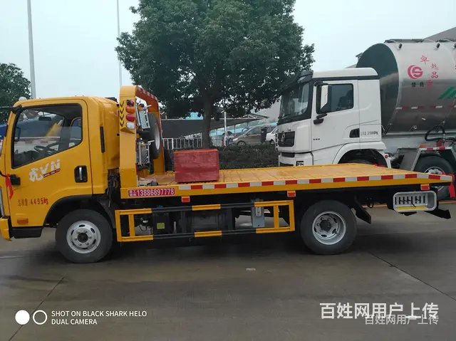 福田欧马可欧航单桥清障车咨询电话 - 图片 7
