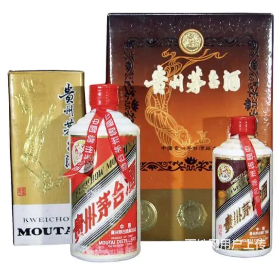 汉台区附近回收茅台酒燕京八景汉台区回收洋酒轩尼诗 - 图片 1