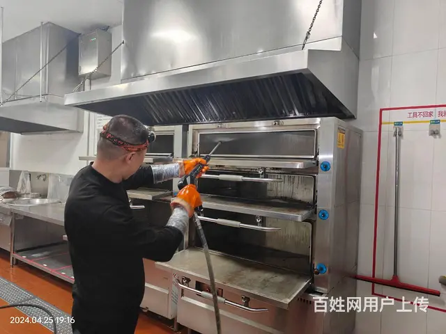 昆山花桥工厂餐饮店厨房油烟机净化器清洗 - 图片 1